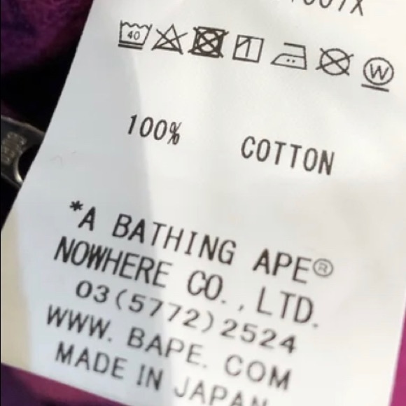 Bape Purple camo zip up - Picture 4 of 4